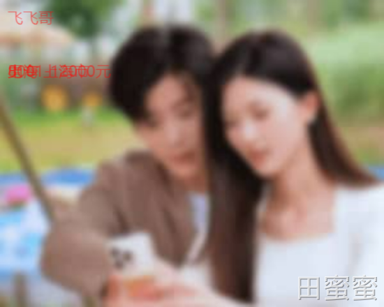 越保守的女人吸引什么男人