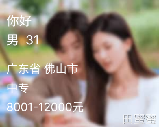  离婚后还能挽回的10个征兆