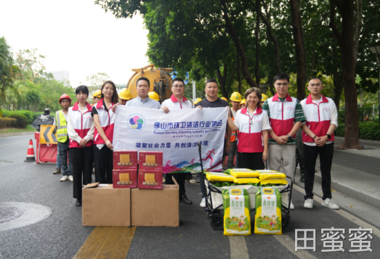 直女给人的感觉怎么样