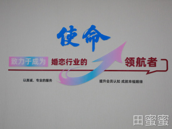 直女给人的感觉怎么样