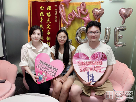 田蜜蜜婚返会员专访：在珠海与深圳，他们从相亲走进婚姻