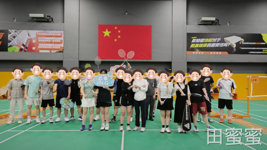 田蜜蜜 × 佛山火炬园｜以球会友，一拍心动不止于球场