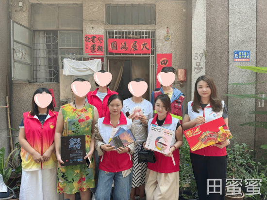 小暑送清凉，笔墨赞厚德 | 田蜜蜜公益行动获赠墨宝“上善若水”“厚德载物”