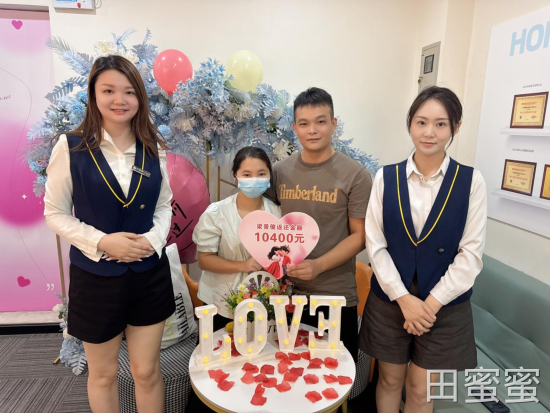 【江门喜讯】田蜜蜜「婚返服务」见证鹤山梁先生与杨小姐的爱情